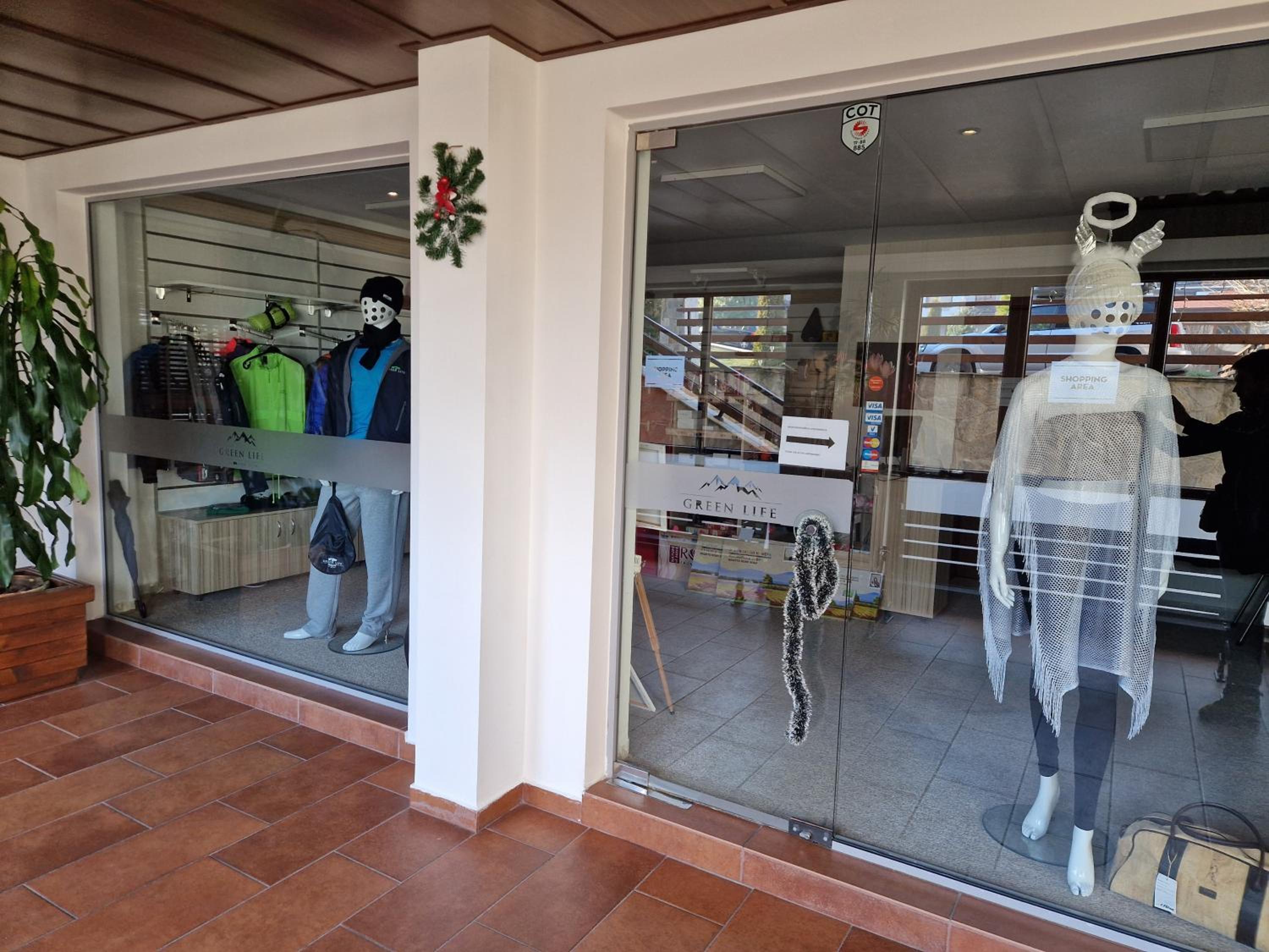 Green life, Bansko, private studio c-17