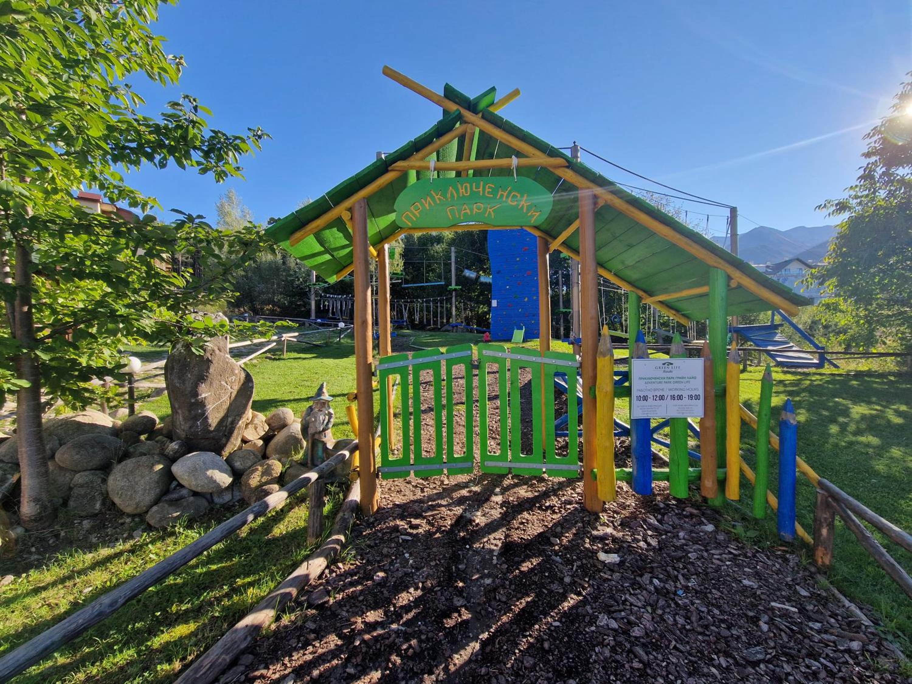 Green life, Bansko, private studio c-17