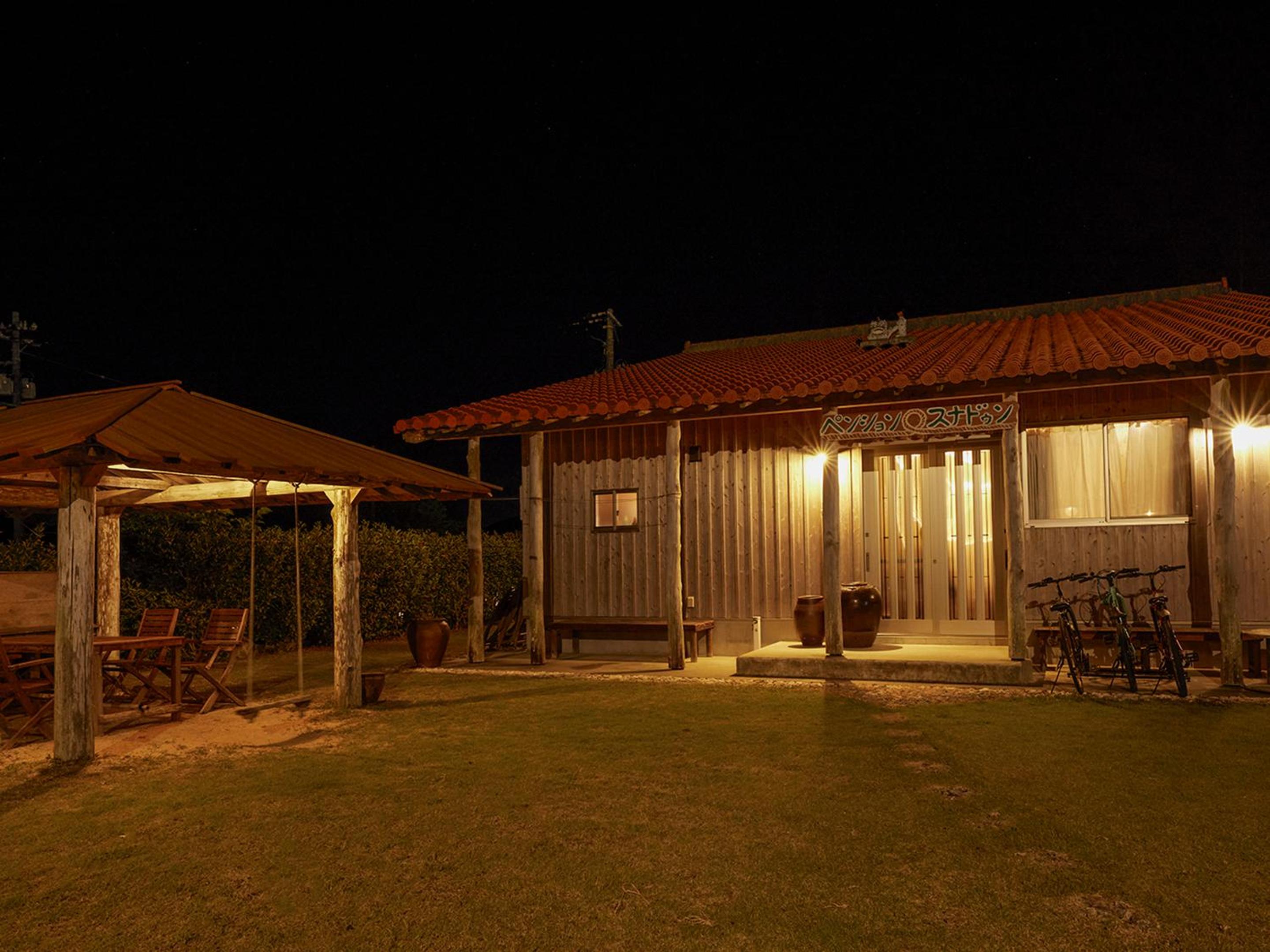 Pension Snadun