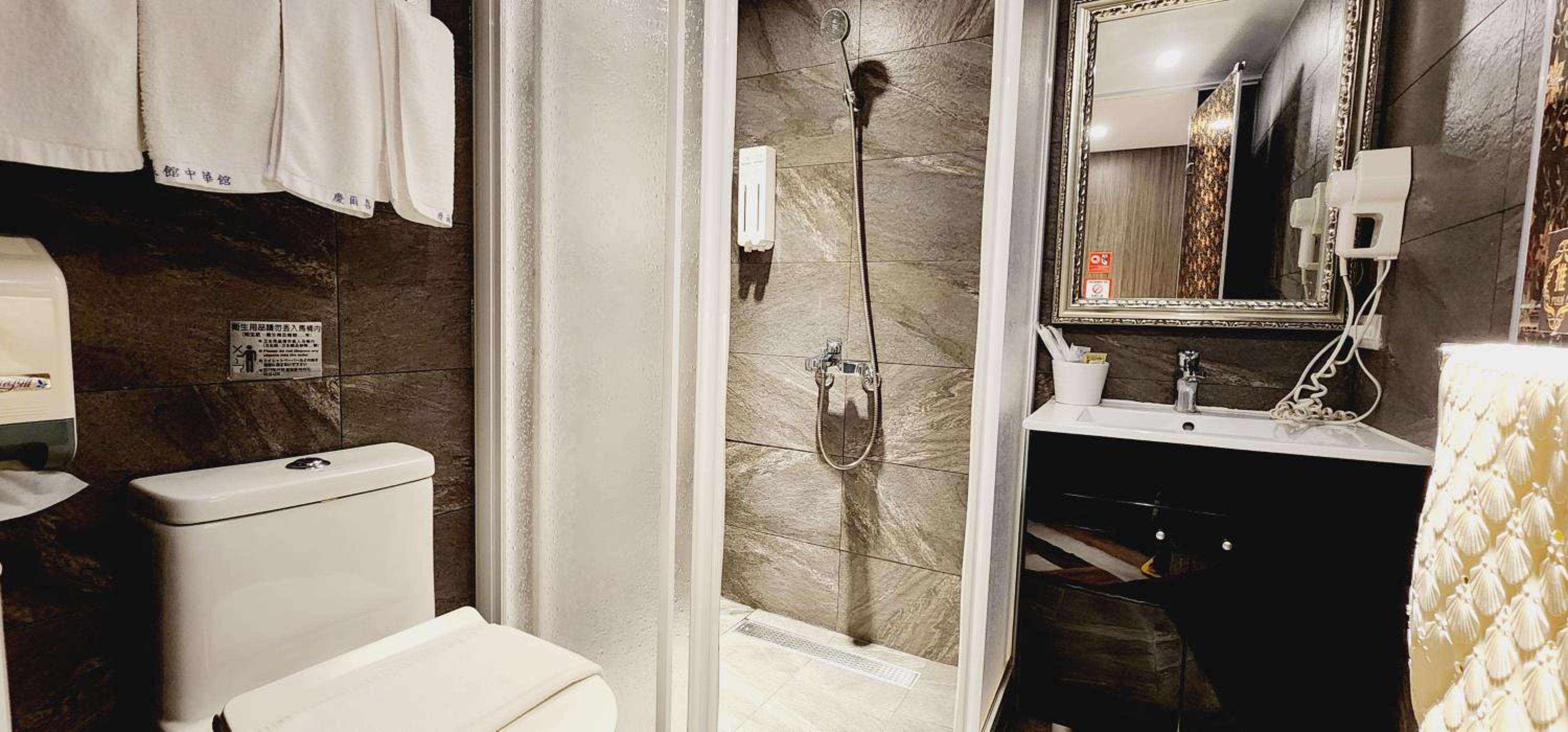 bathroom