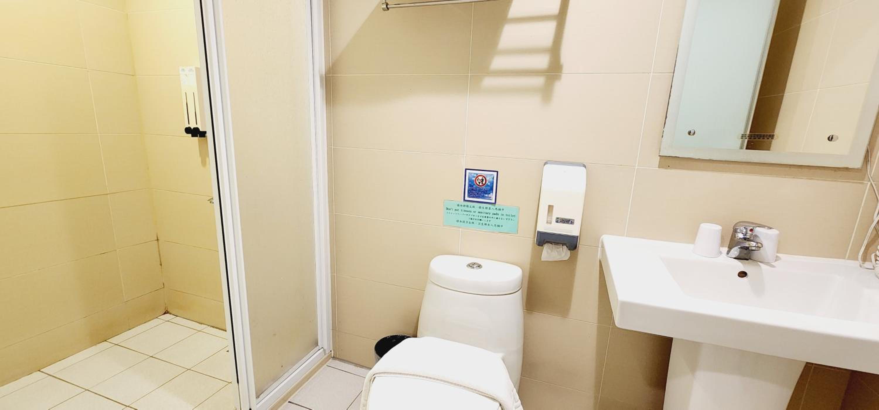 bathroom