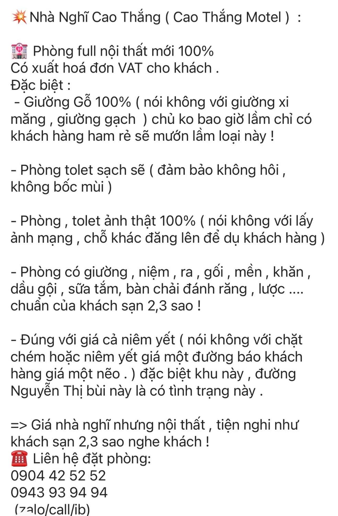 Nhà Nghĩ Cao Thắng view 3