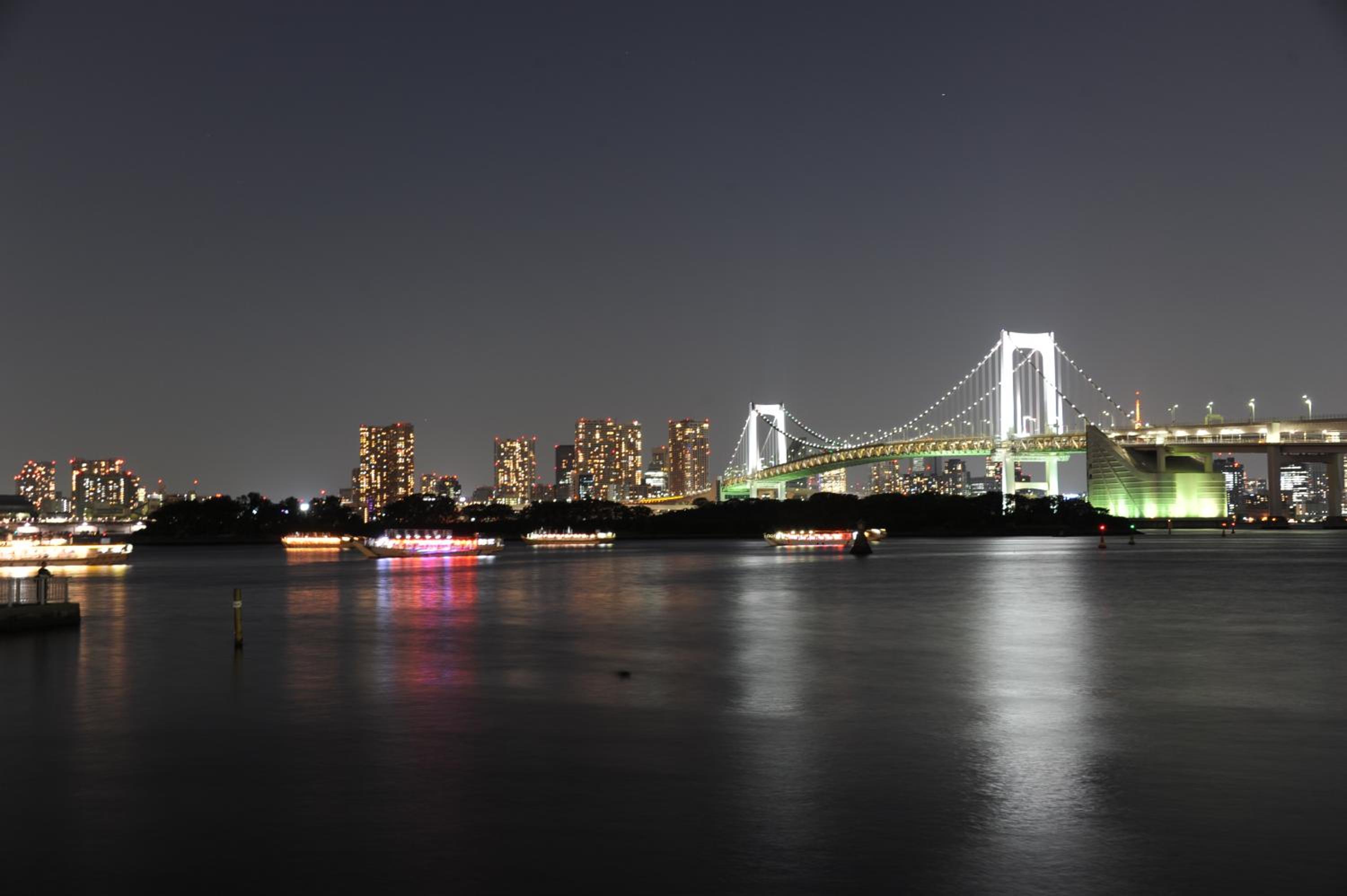 Regalo shibaura 801