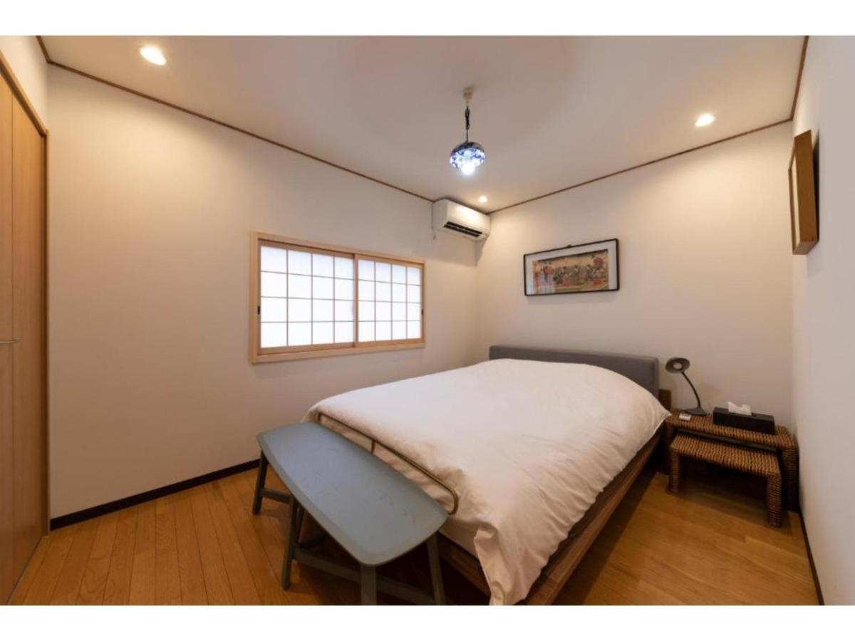 Shirakabanoyado Shiokusa - Vacation STAY 12444
