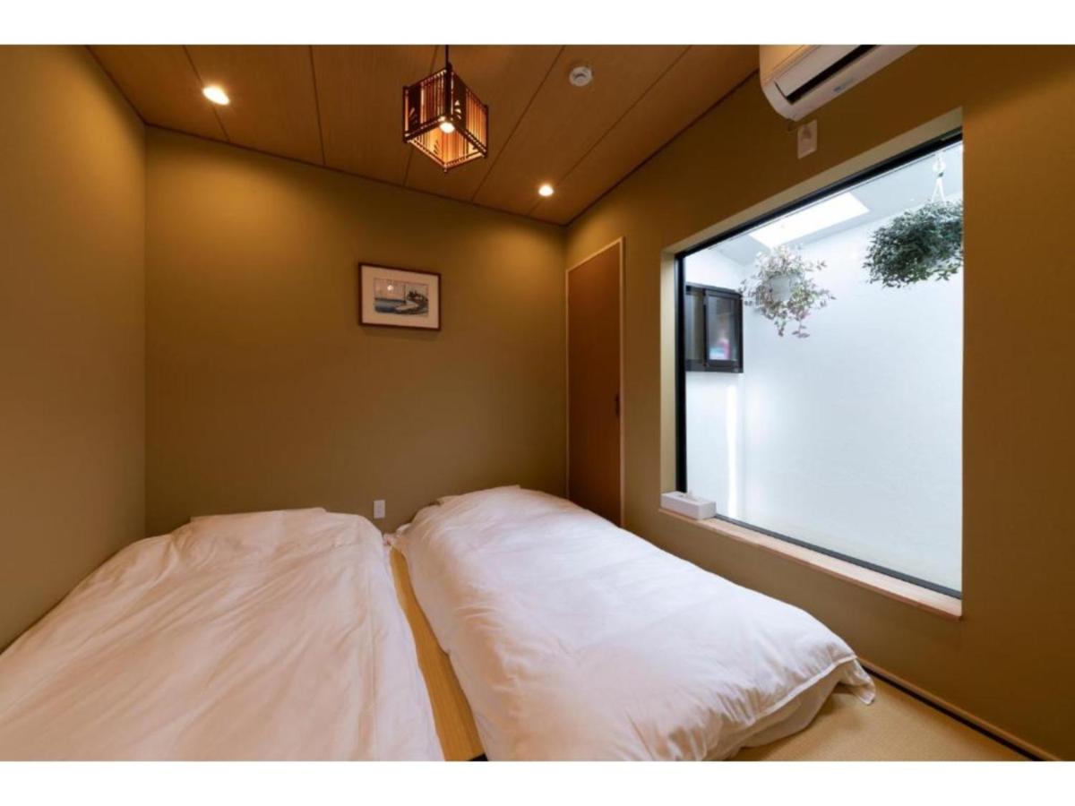 Shirakabanoyado Shiokusa - Vacation STAY 12444