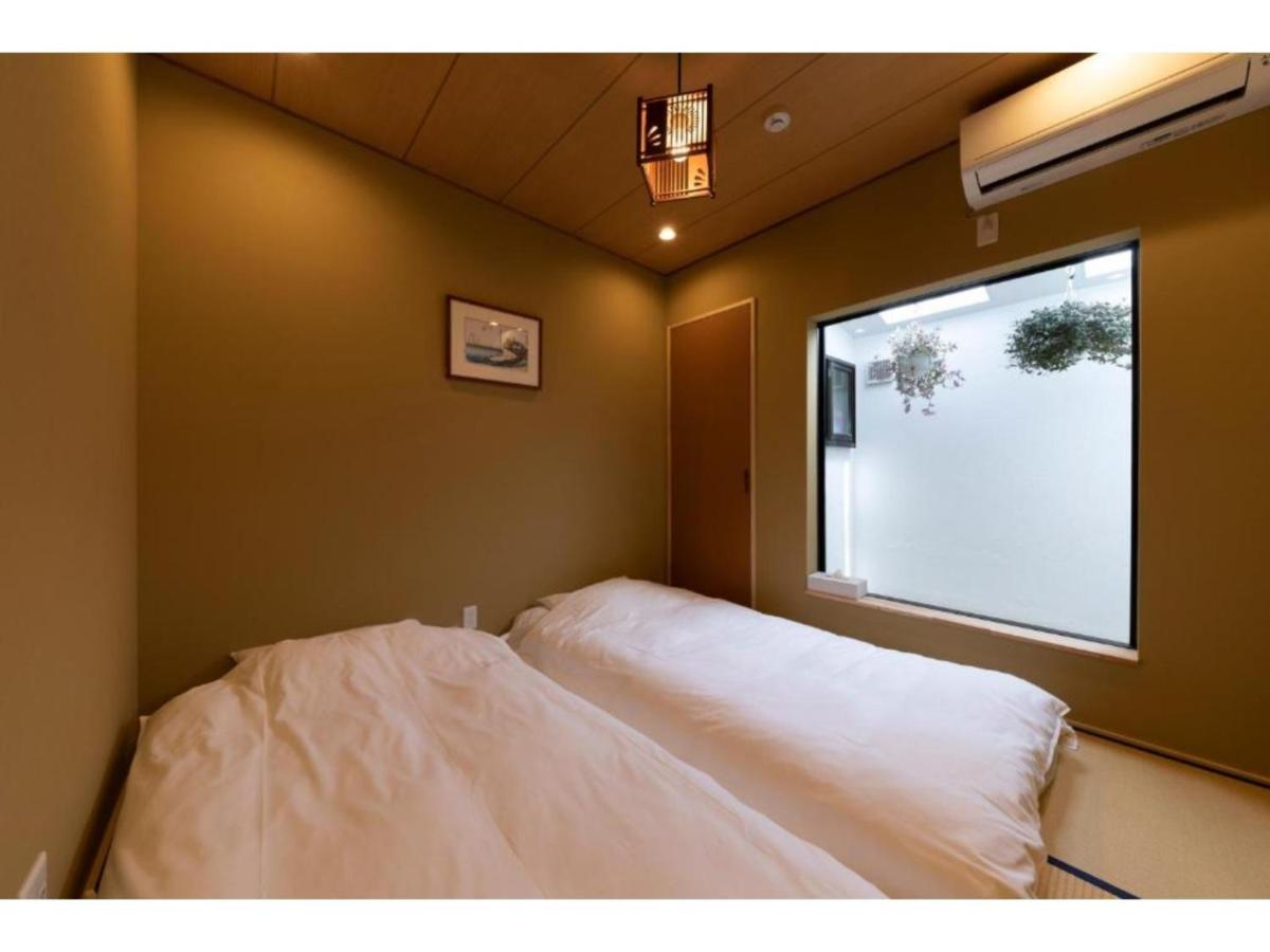 Shirakabanoyado Shiokusa - Vacation STAY 12444