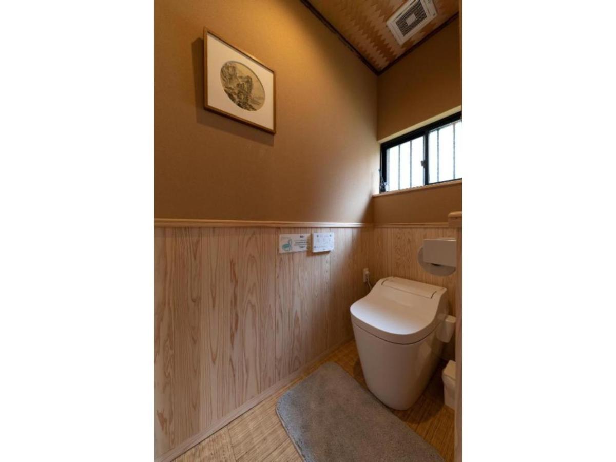 Shirakabanoyado Shiokusa - Vacation STAY 12444