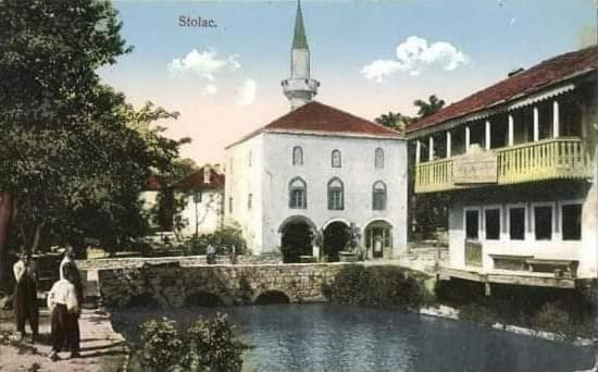 National Monument Konak