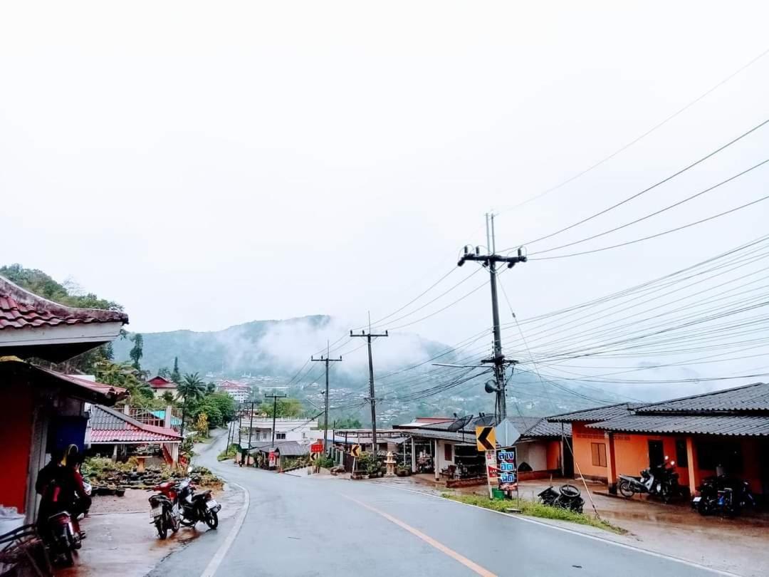 Baan Ruam Cha