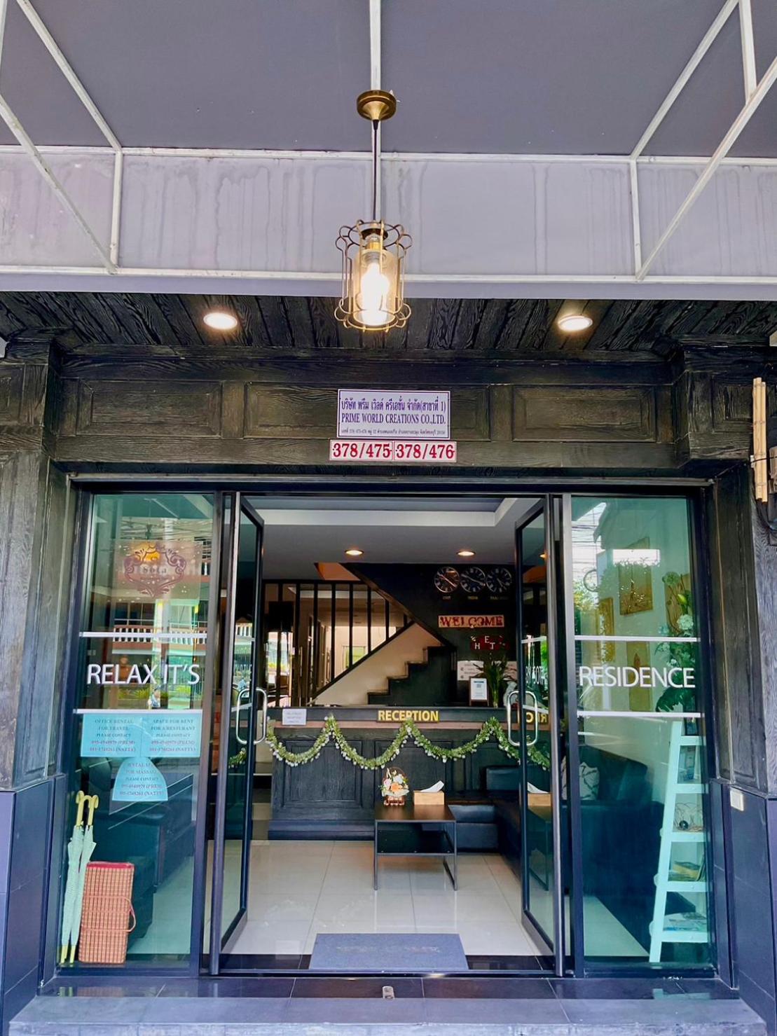 Sota Residence