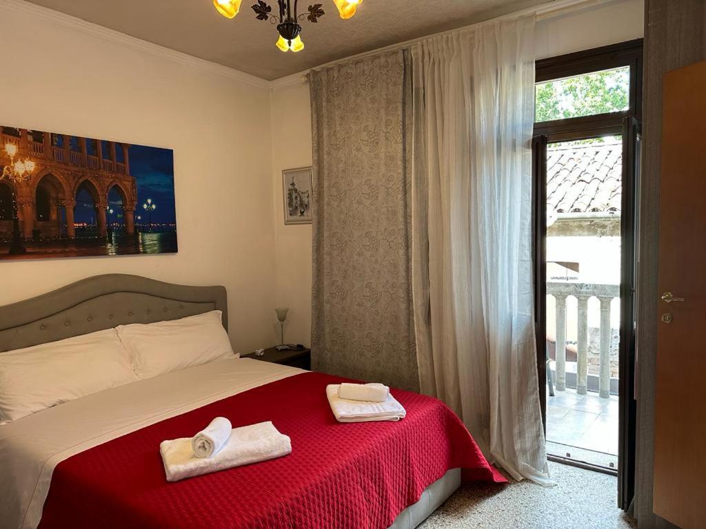 Venice Guest House