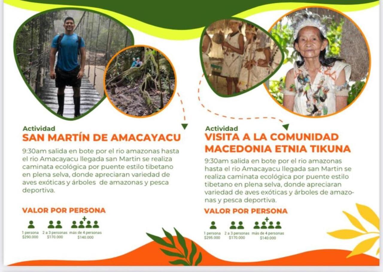 Eco Hotel Aldea -AMAZONAS
