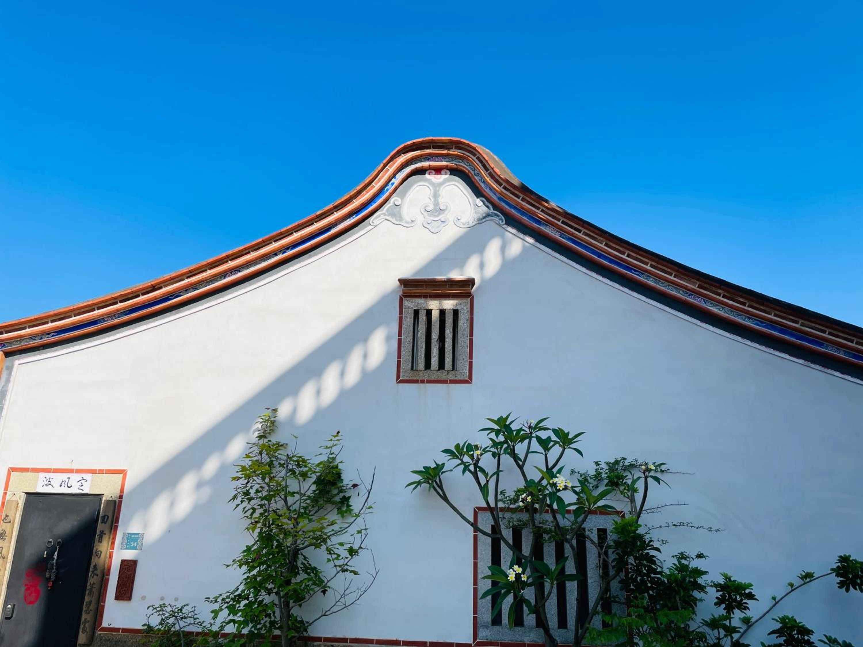 Grace Homestay 54