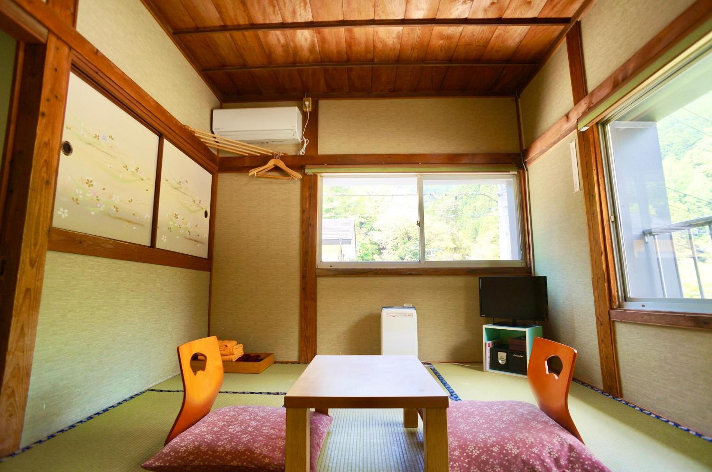 Takaosou