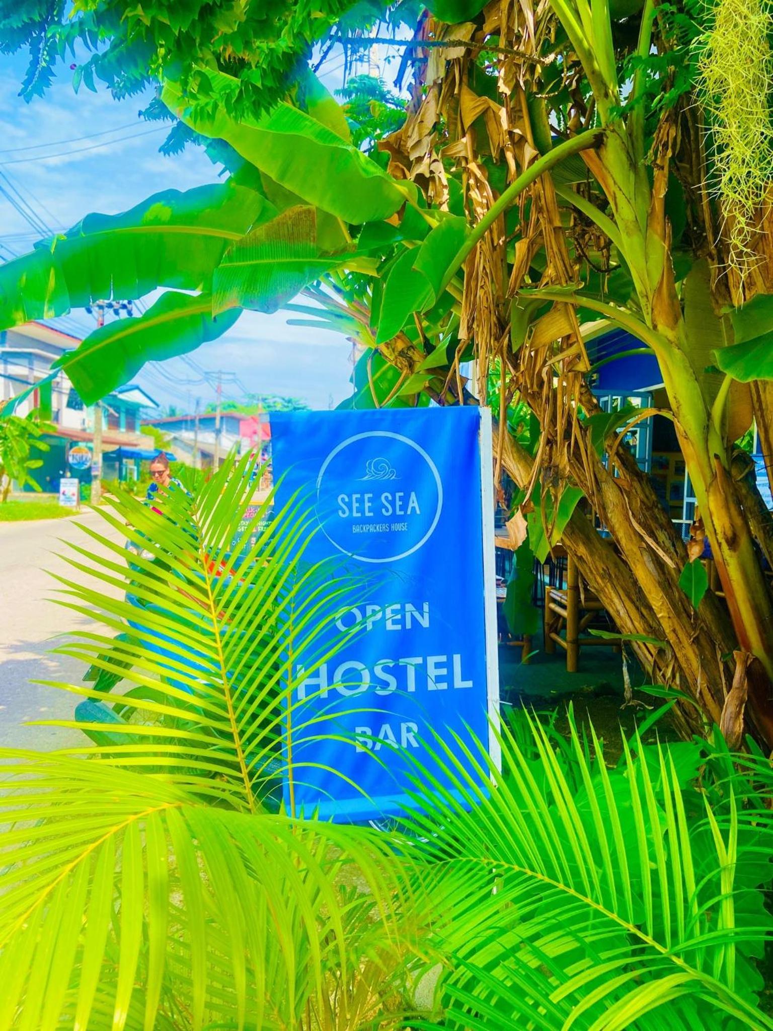 See Sea Backpackers House