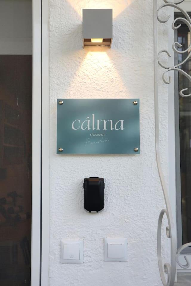 Calma Resort