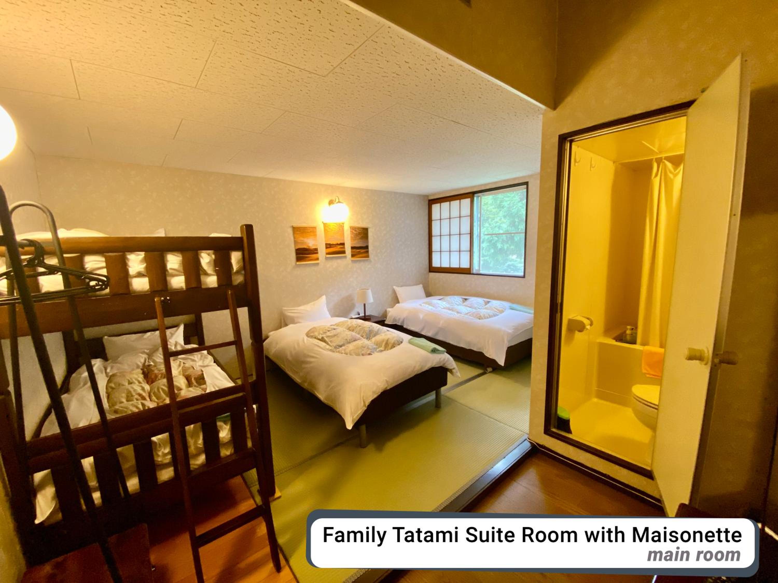 RedDoorLodge Hotel Hakuba