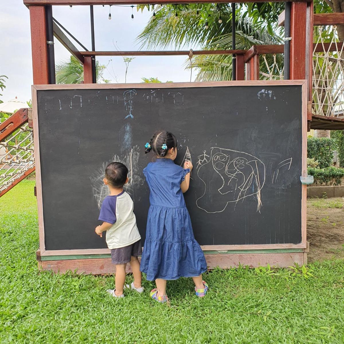 children's play area