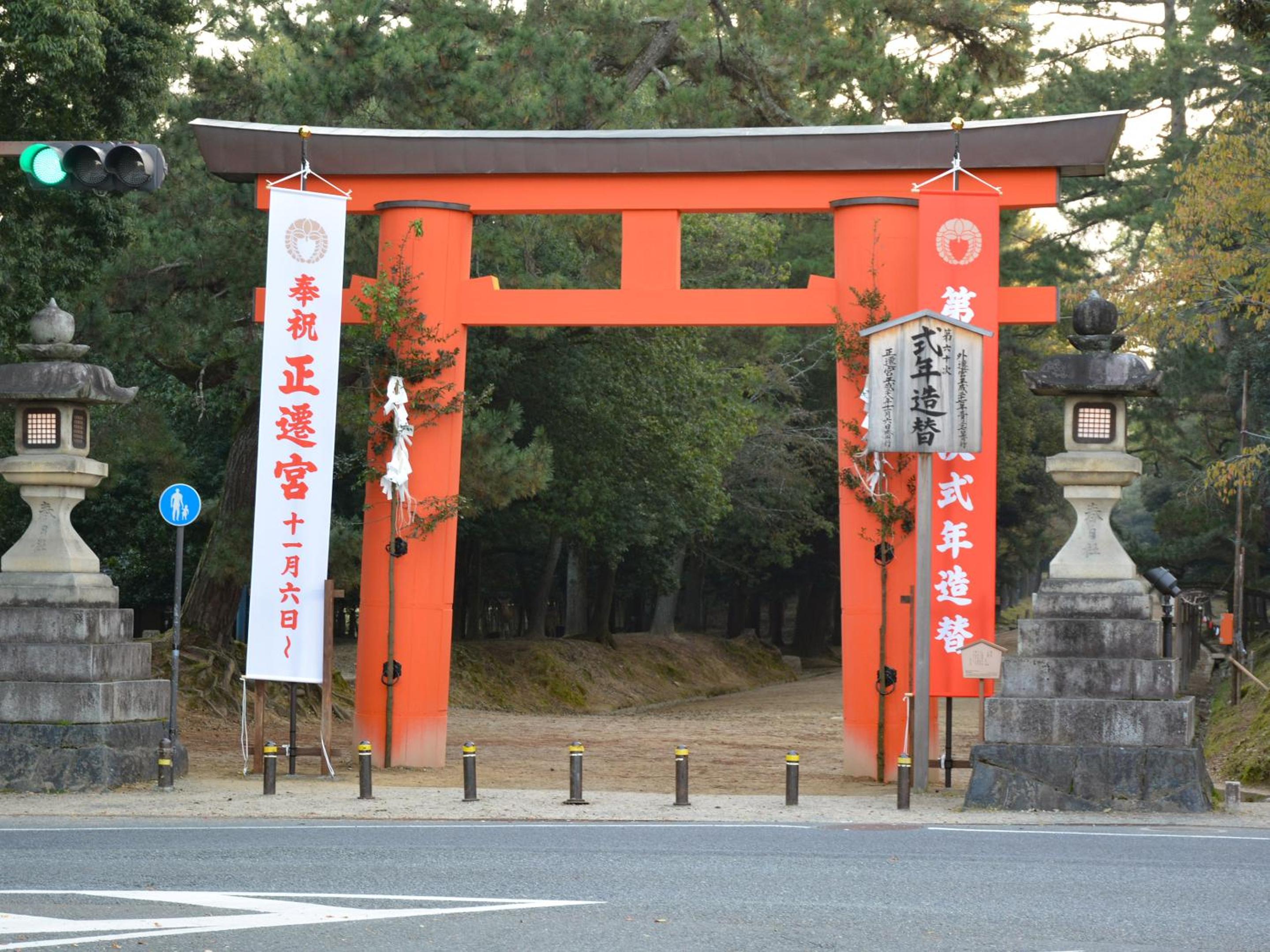 Photo 48