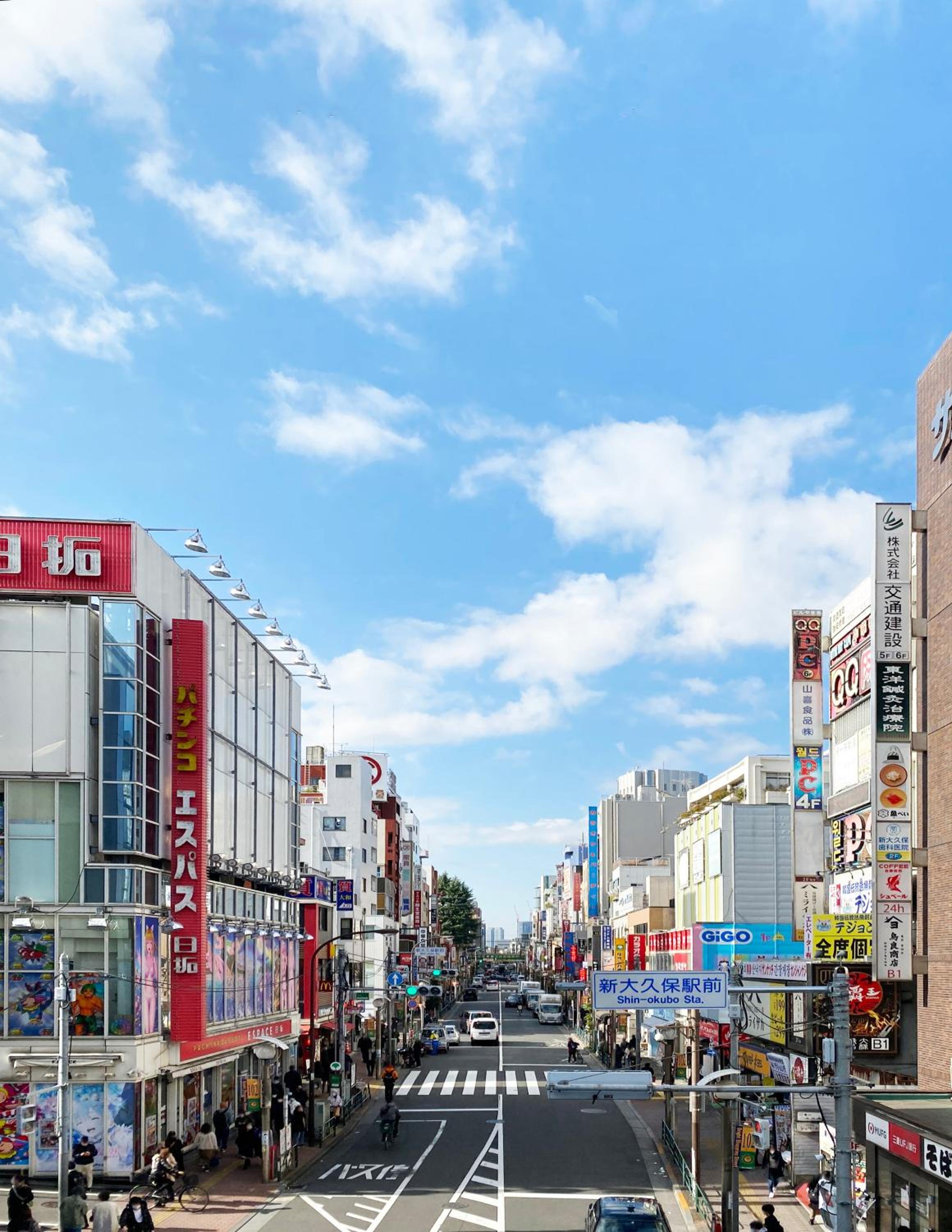 Shin-Okubo 1R Apartment #RR1