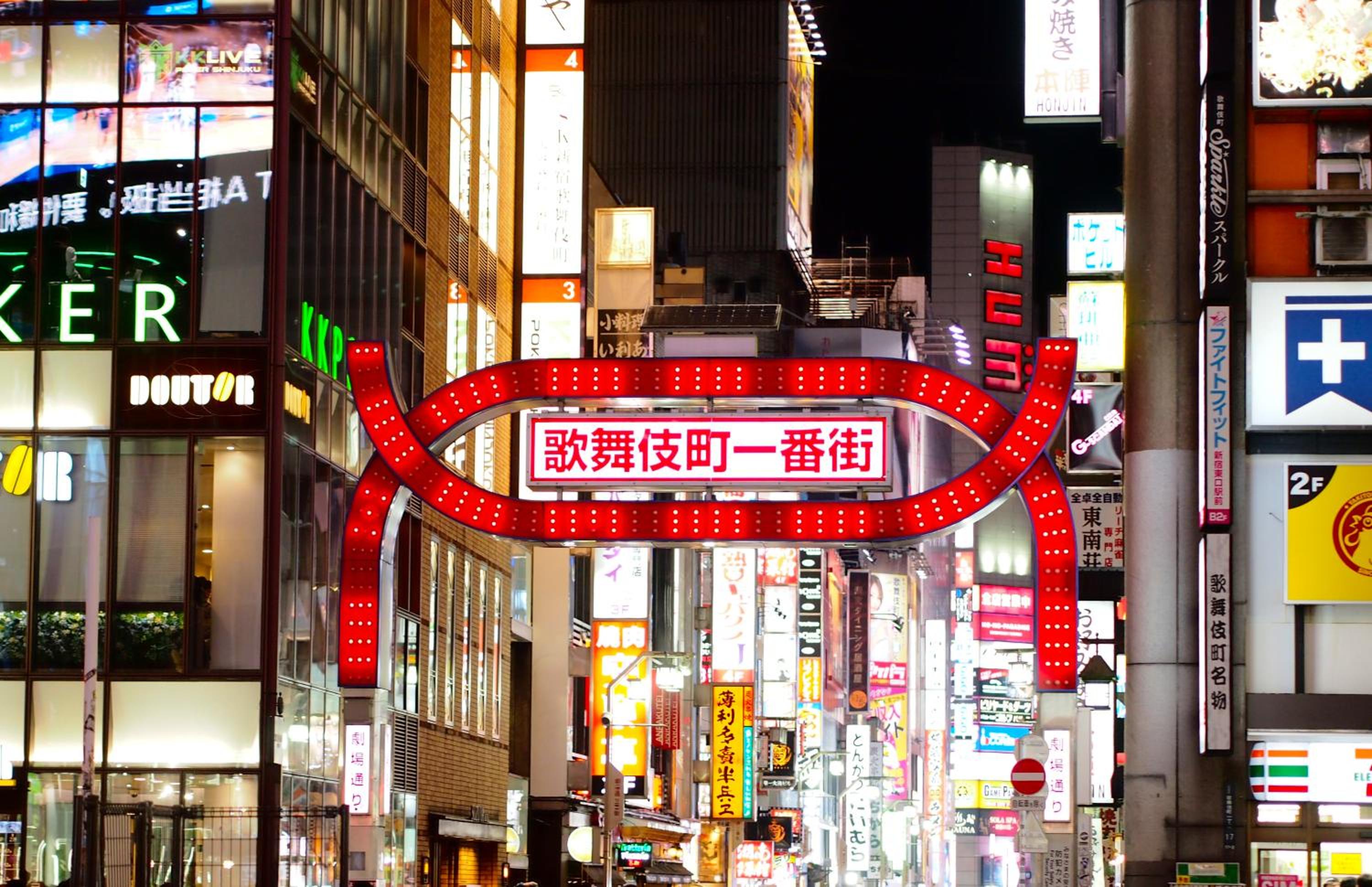 Shin-Okubo 1R Apartment #RR1