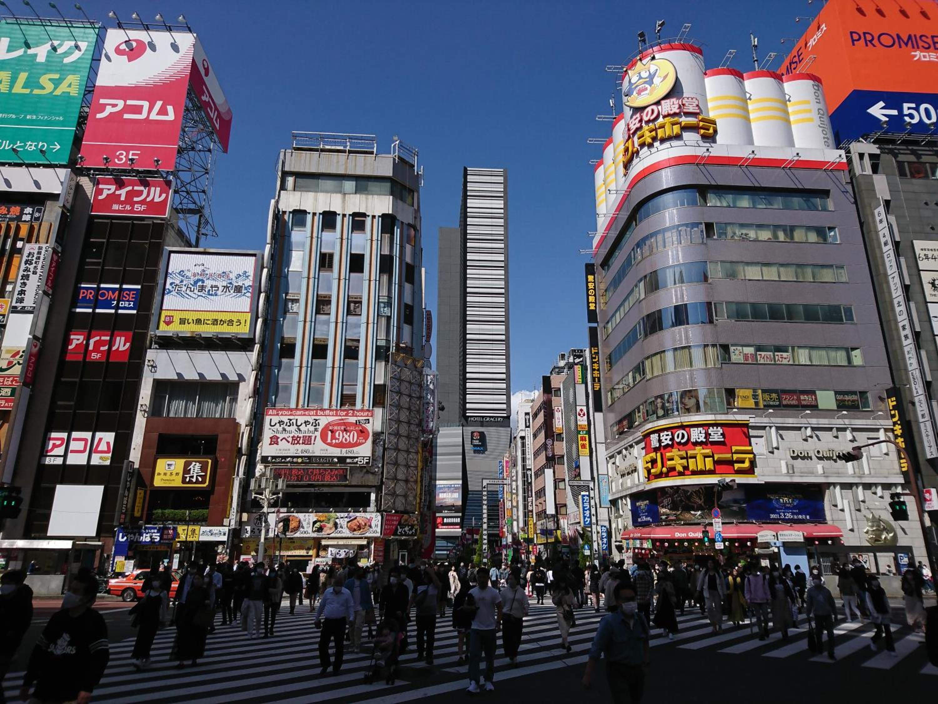 Shin-Okubo 1R Apartment #RR1