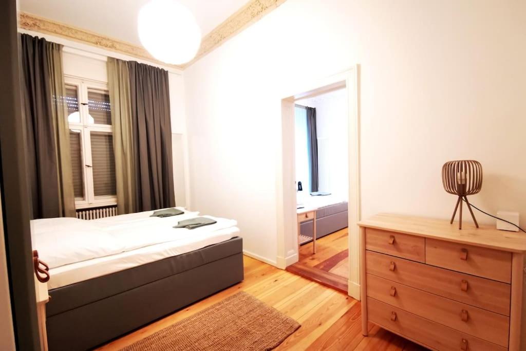 LANG Li by ROCKCHAIR Apartments l SUPERHOST Status l 2 Bedrooms Boxspringbeds in City Center - Cozy Family & Business Flair welcomes you!