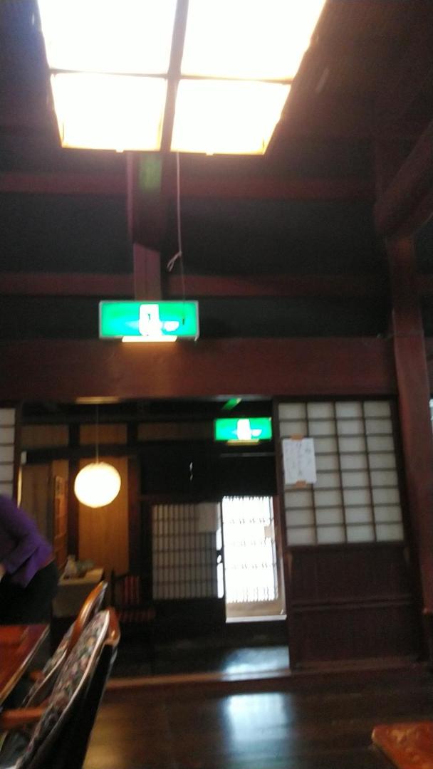 Minshuku Kitamaebune