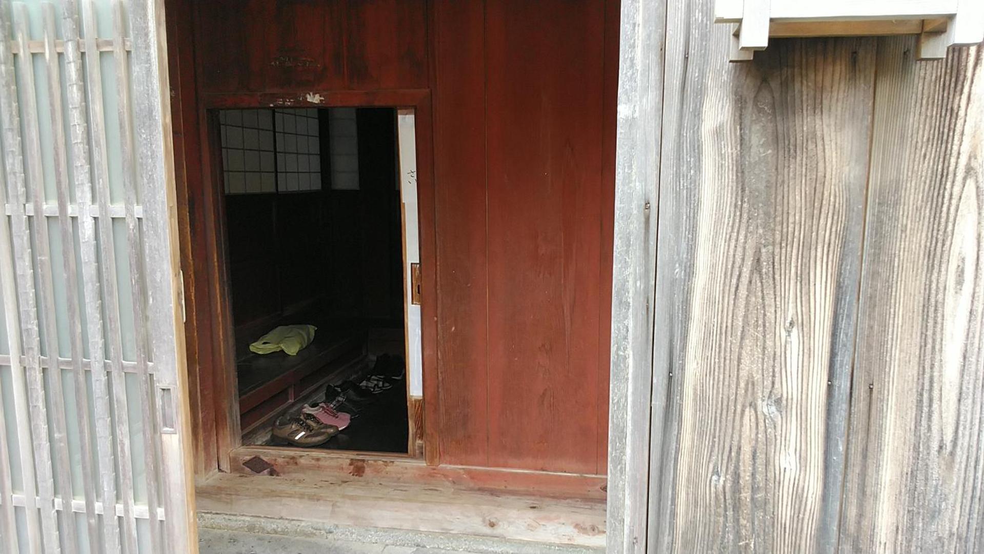 Minshuku Kitamaebune