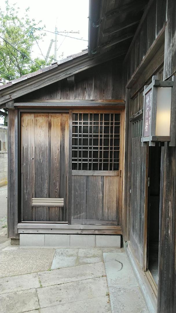Minshuku Kitamaebune
