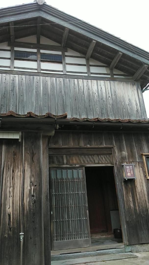 Minshuku Kitamaebune