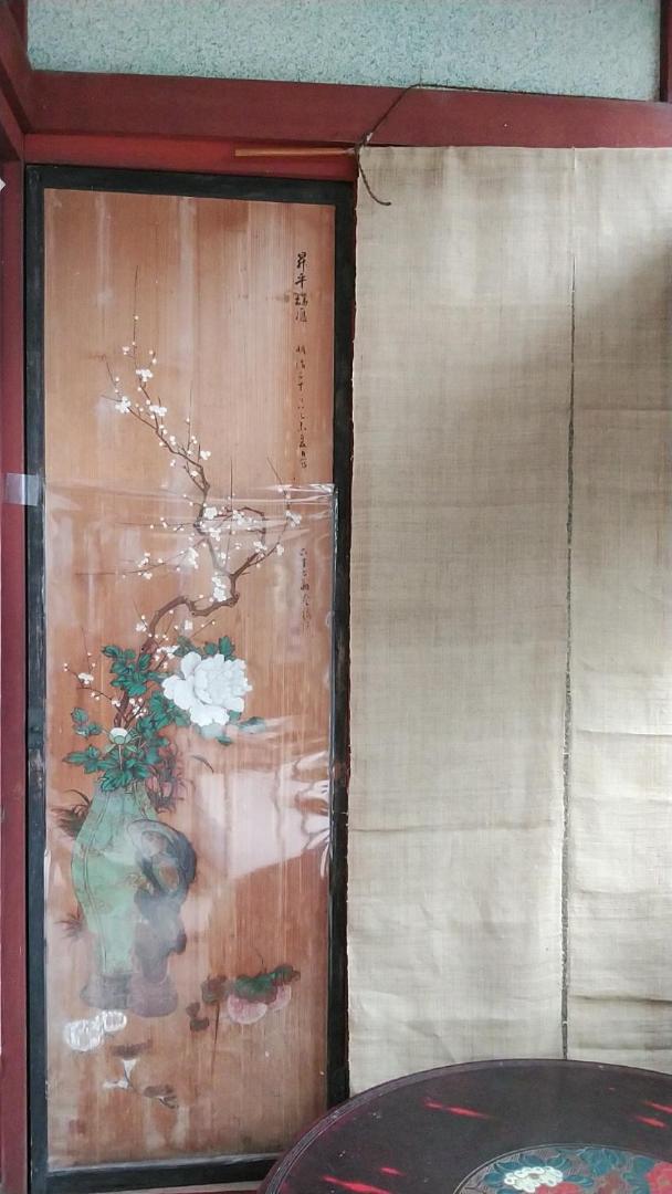 Minshuku Kitamaebune