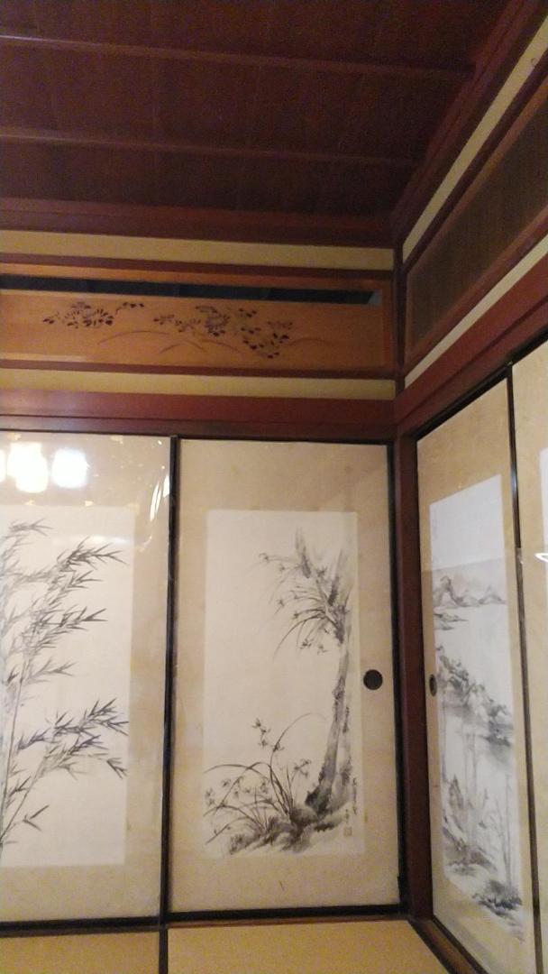Minshuku Kitamaebune