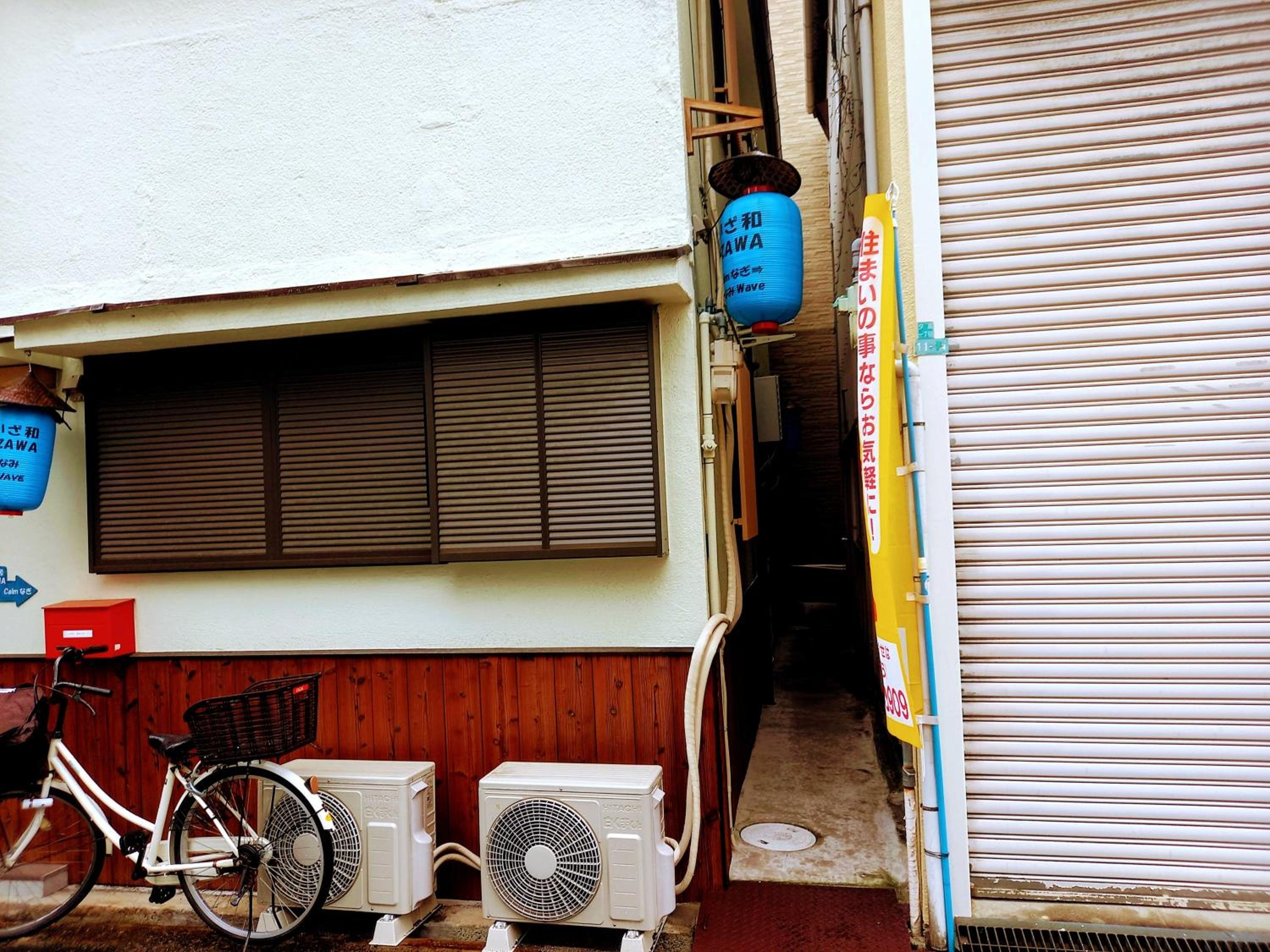 IZAWA in Osaka, 23 minutes from Universal Studio Japan, renting 1 building for 4 people, 7 minutes from Asashiobashi Station