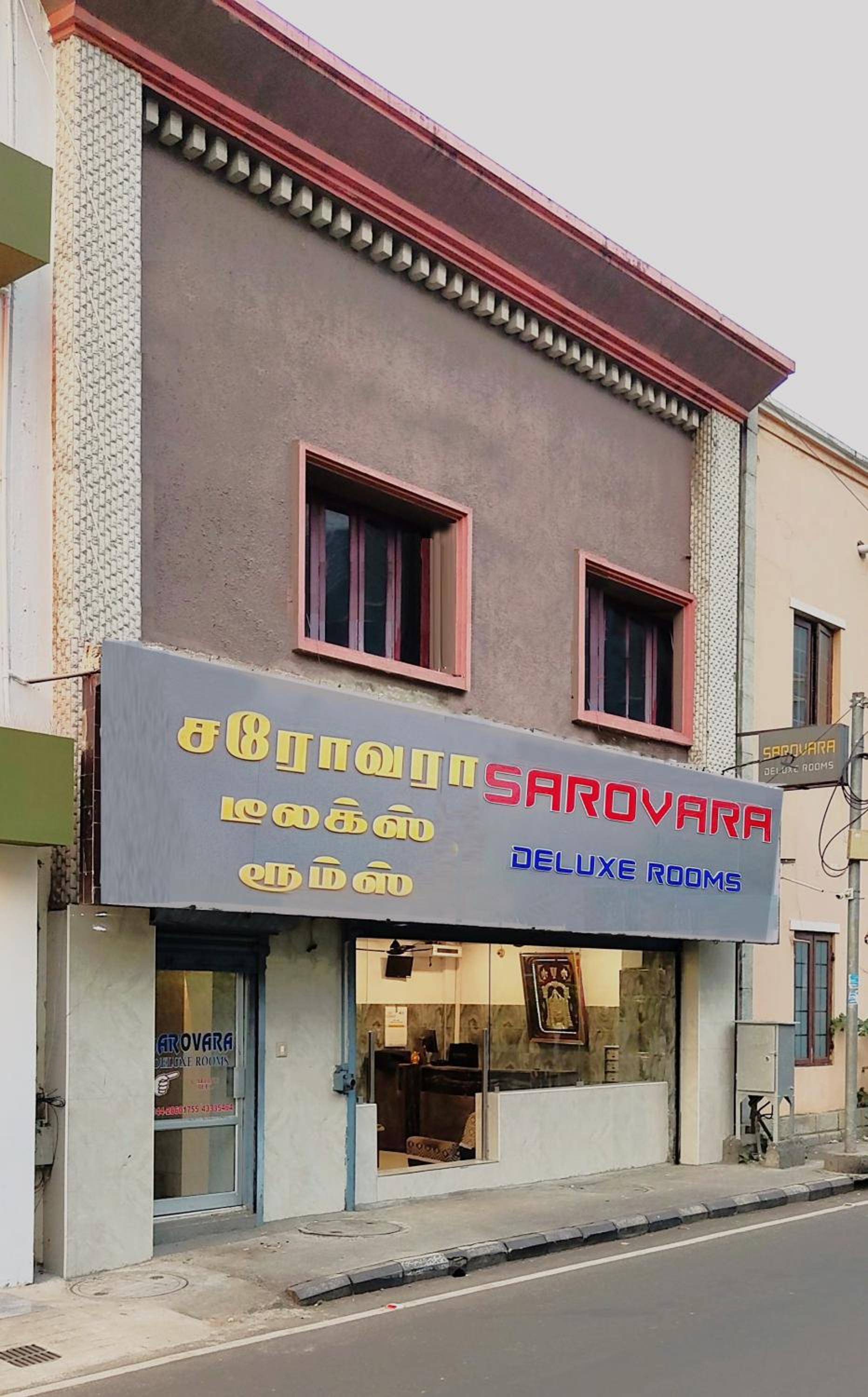 Sarovara Deluxe Rooms