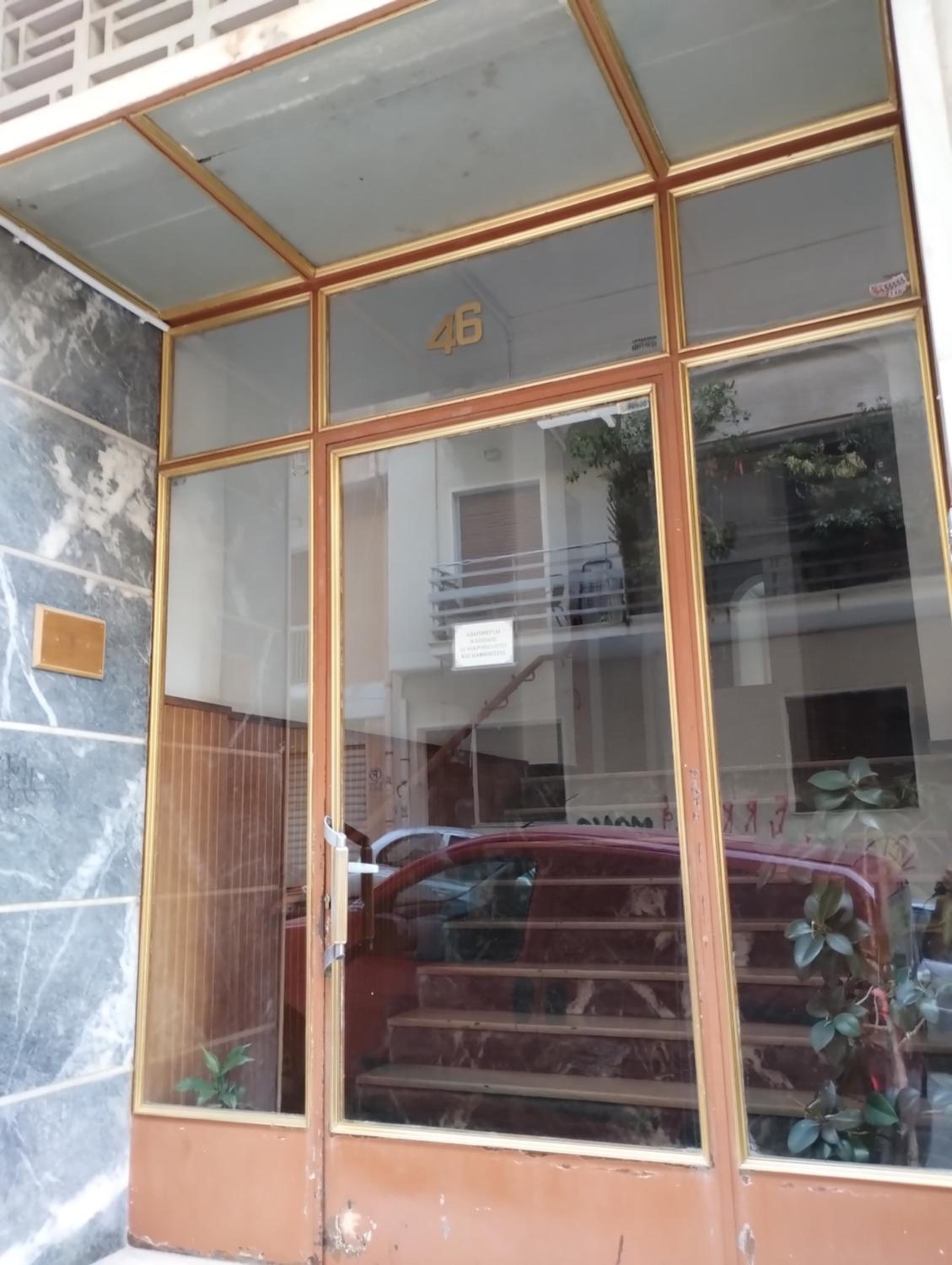 Vasia's cosy apartment in Athens, 