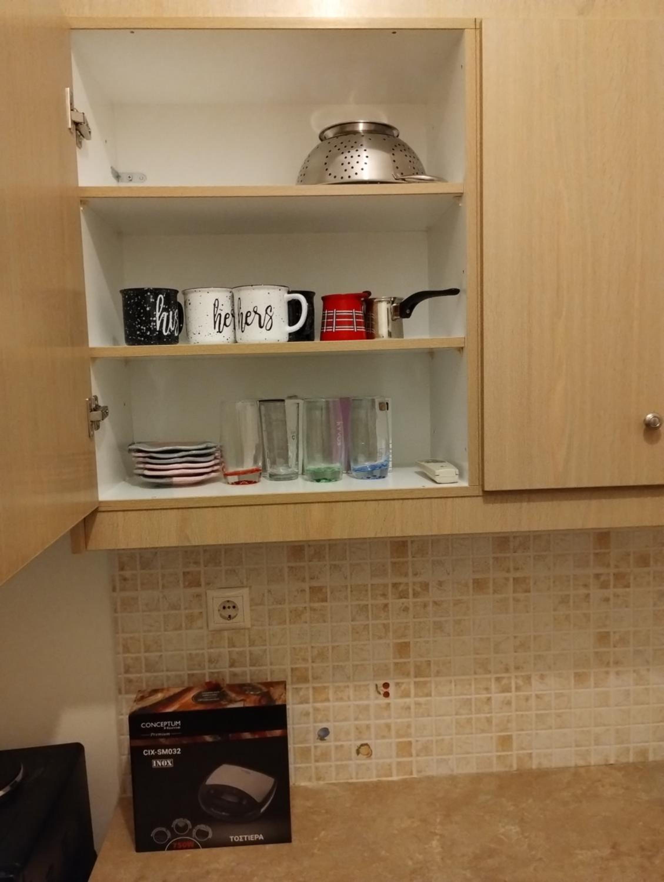 Vasia's cosy apartment in Athens, 
