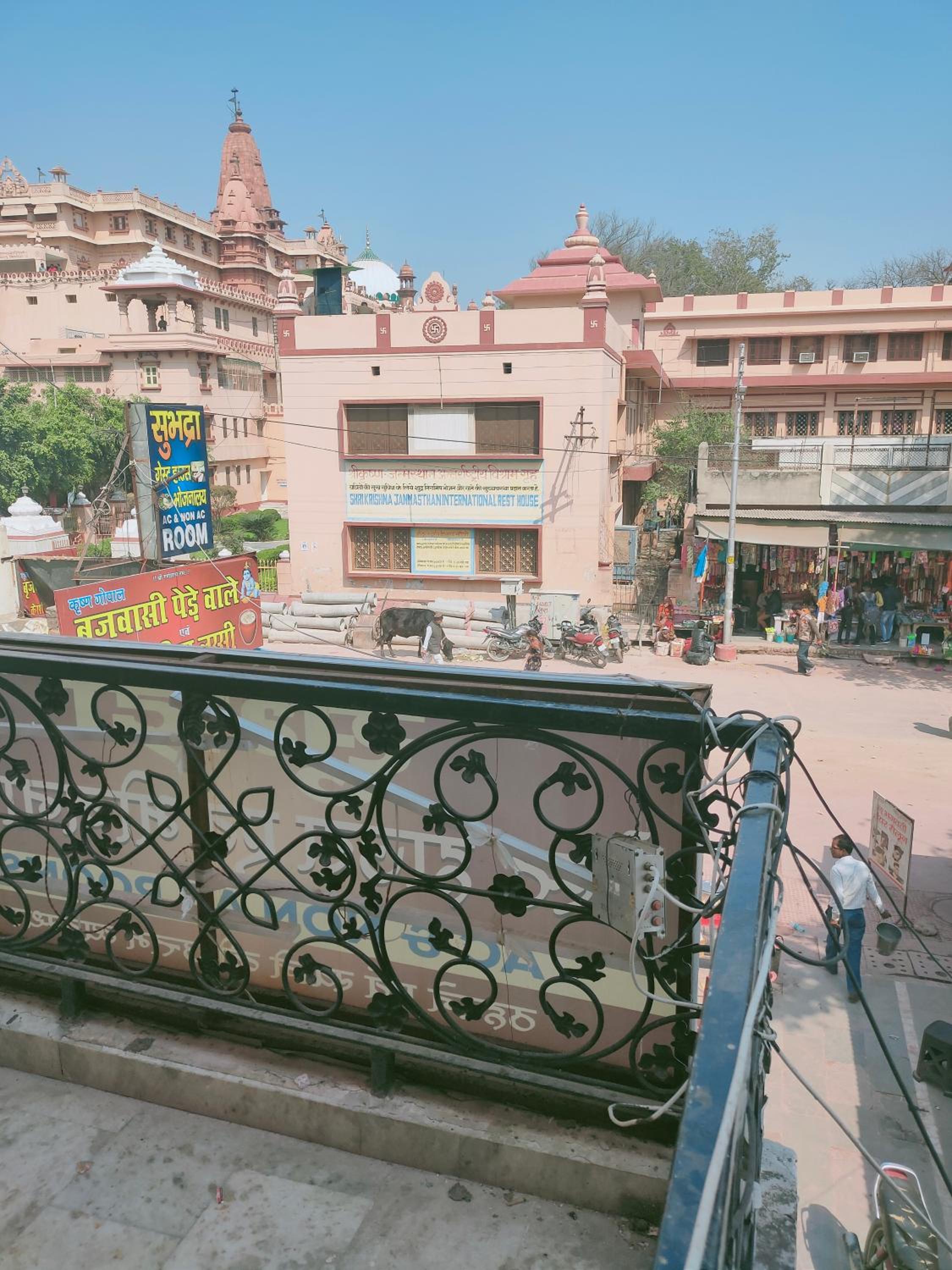 Hotel Shubhadra Guest House view 2