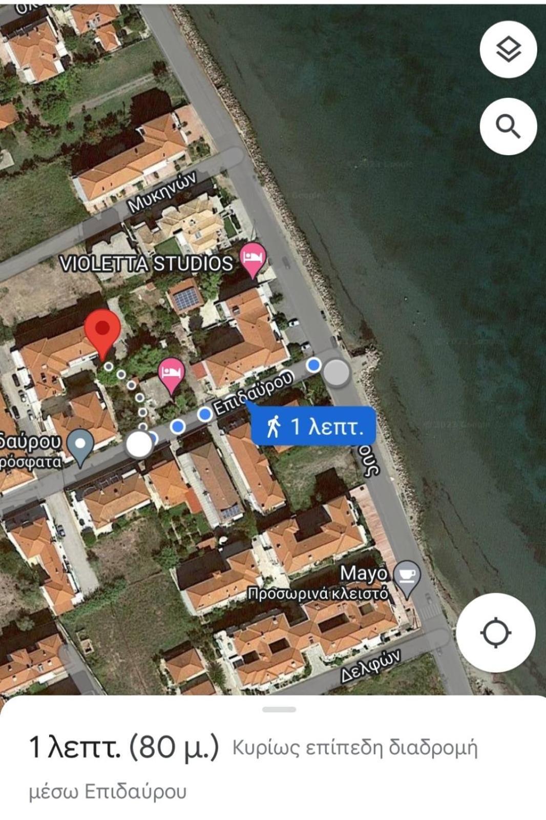 Aggelos studio