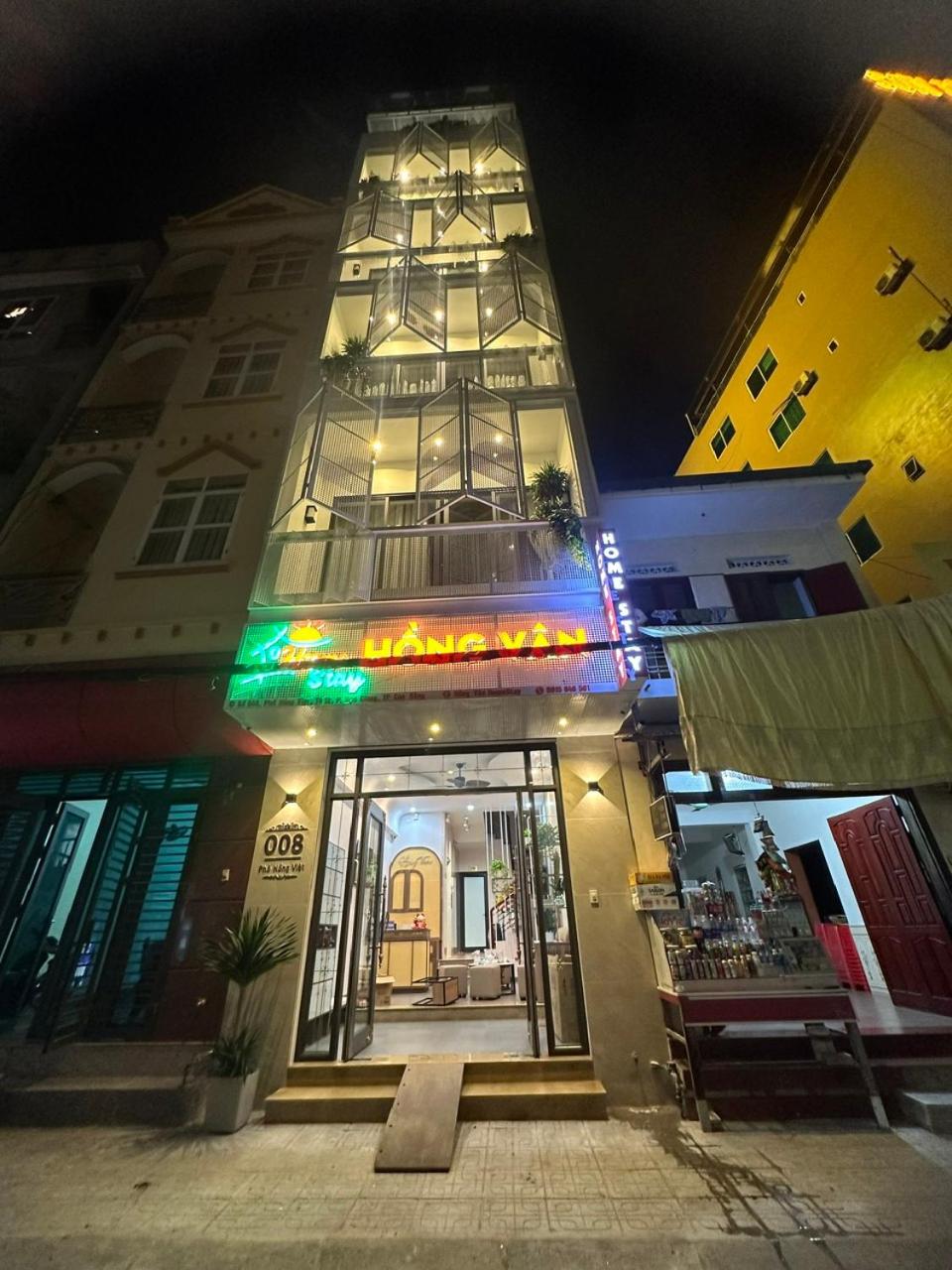Hồng Vân Homestay view 2