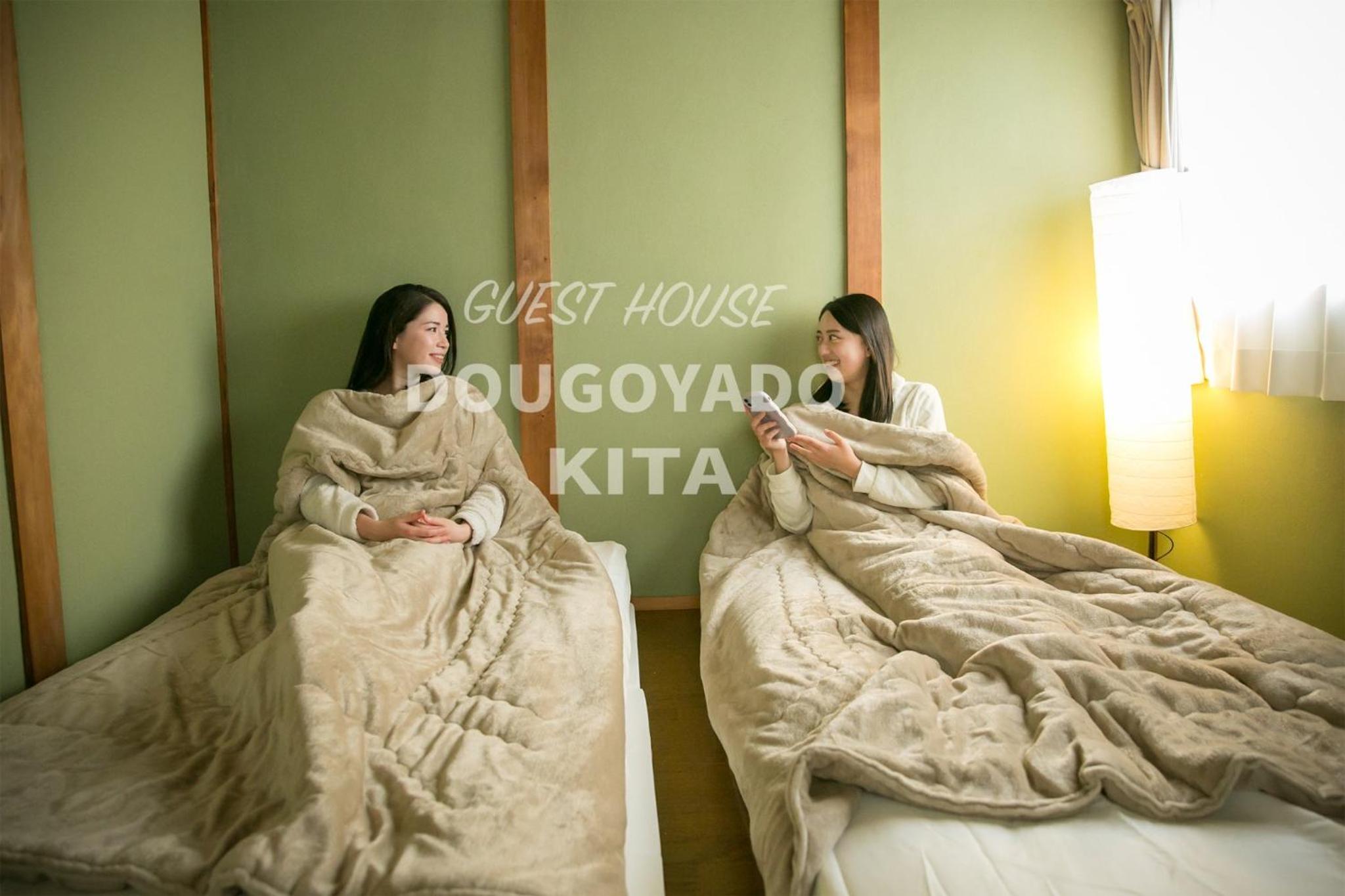 human