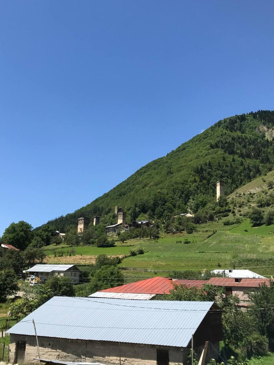 Ninama