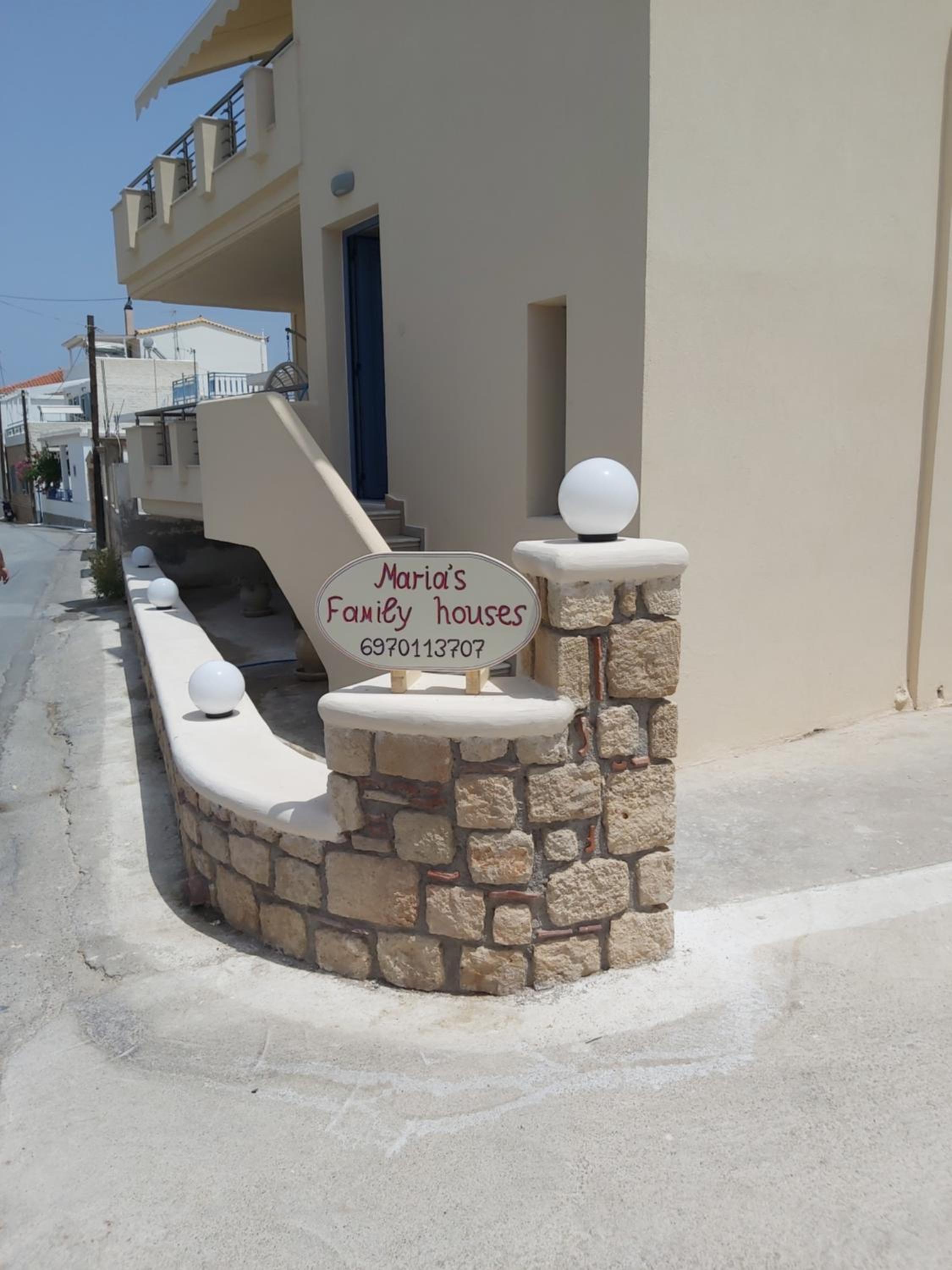 Maria's family house 1