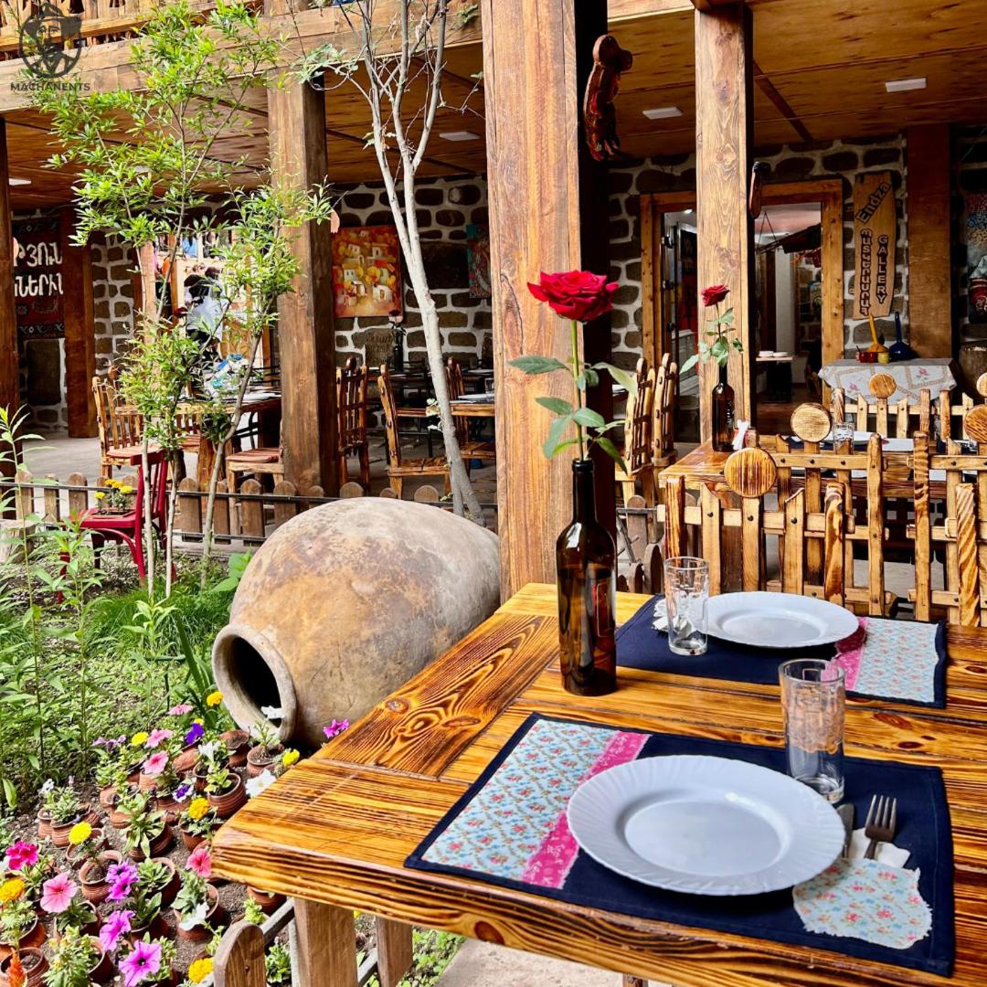 Machanents Guest House