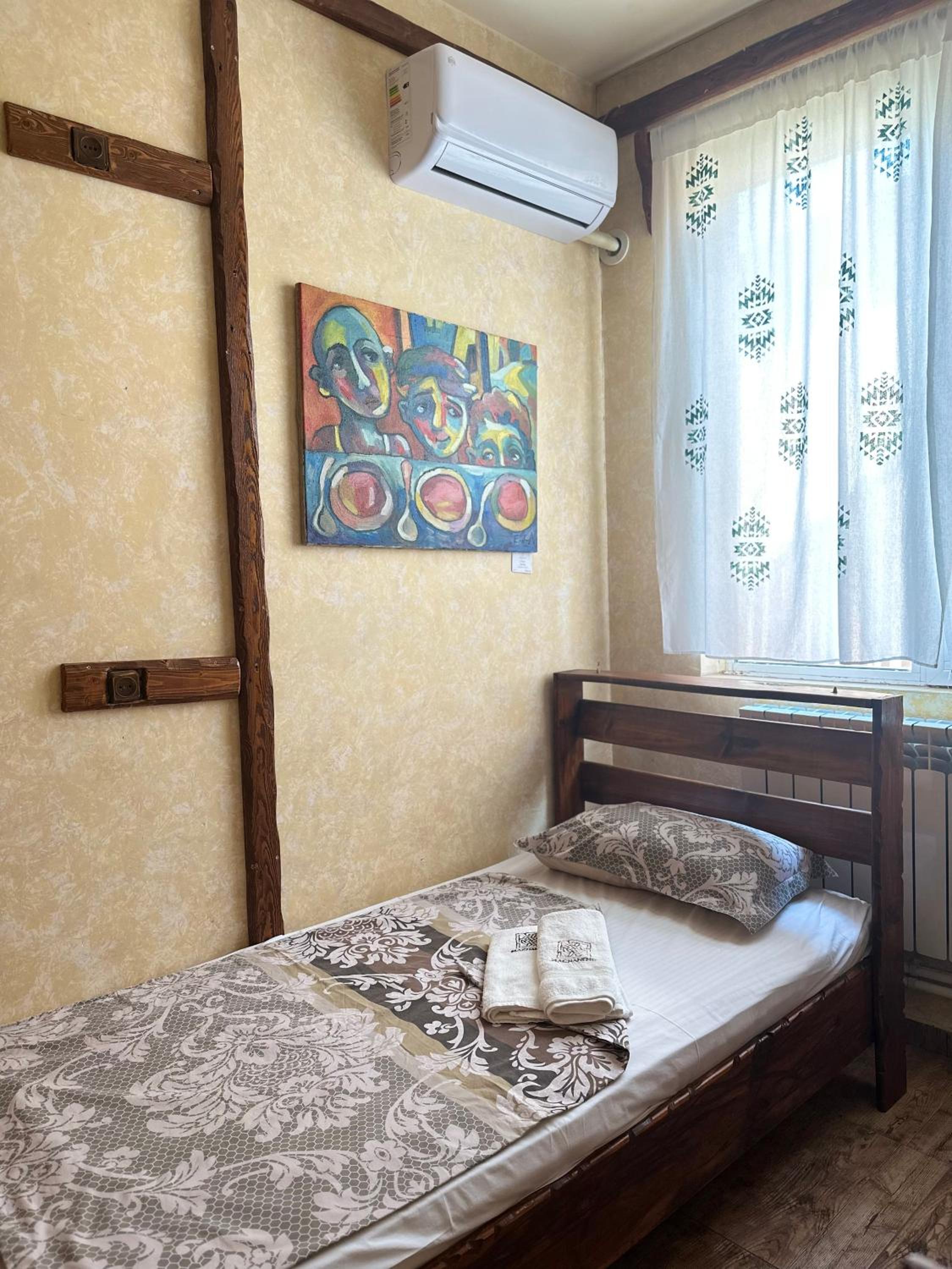Machanents Guest House