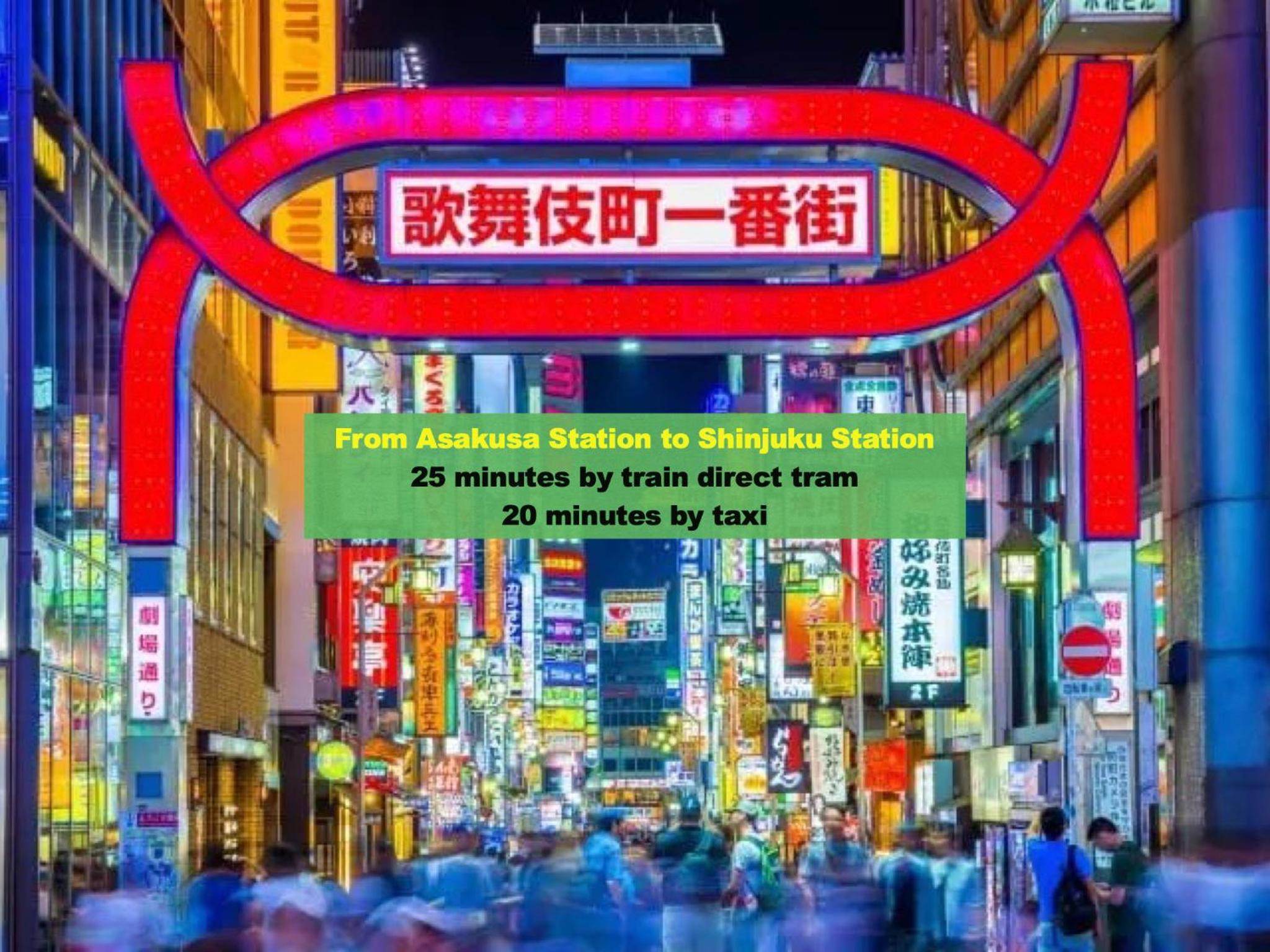ASAKUSAーHANAKAWADO