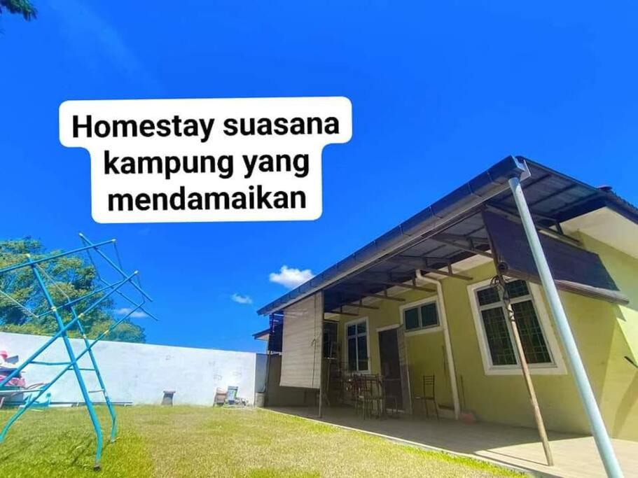 Hmsty D Hutan Kampung Alor Setar (Muslim) photo 1