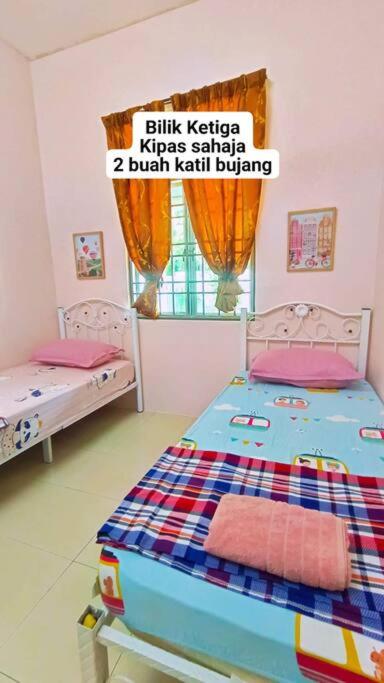 Hmsty D Hutan Kampung Alor Setar (Muslim) photo 6