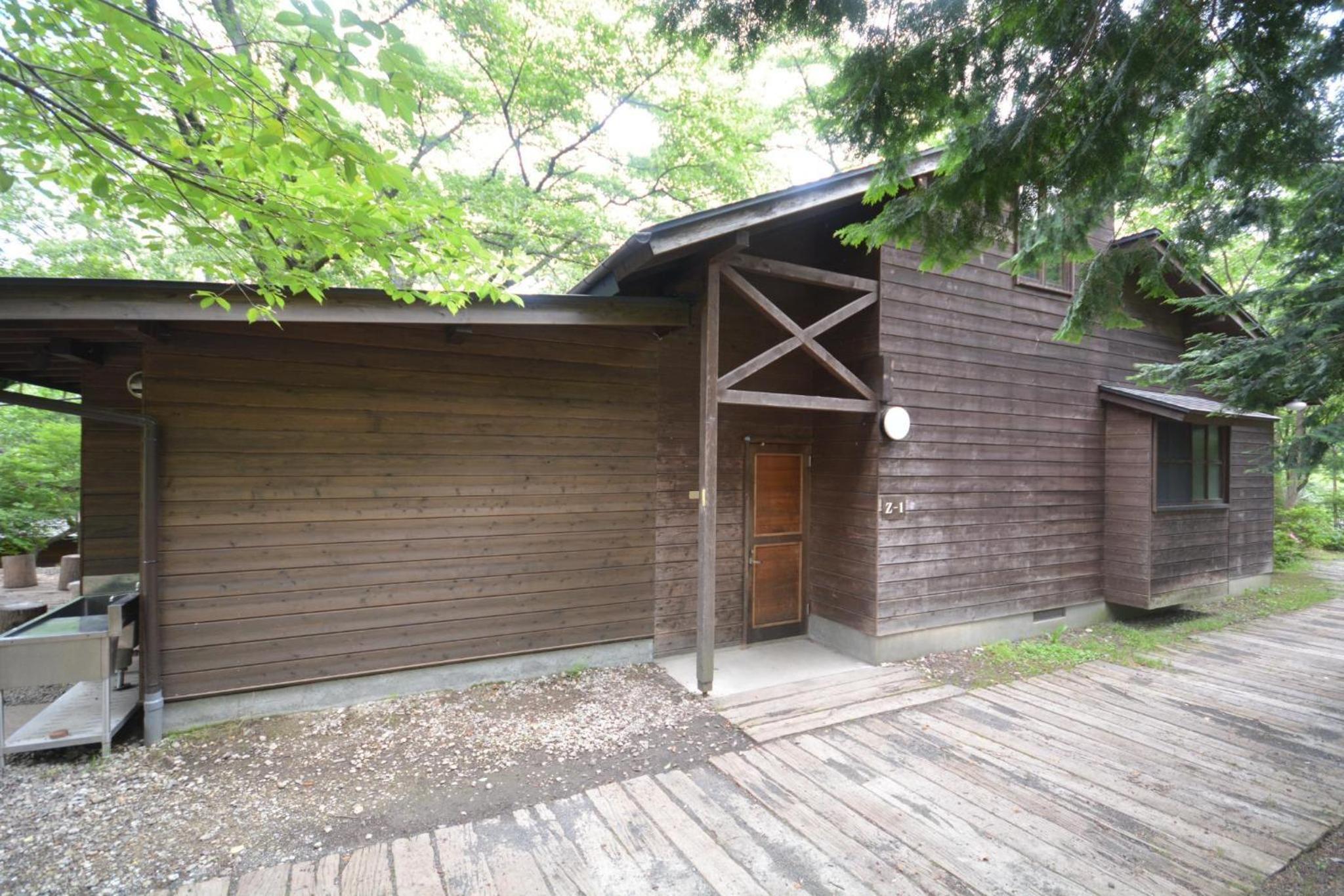 Tabino Camping Base Akiu Tree House - Vacation STAY 23971v view 2