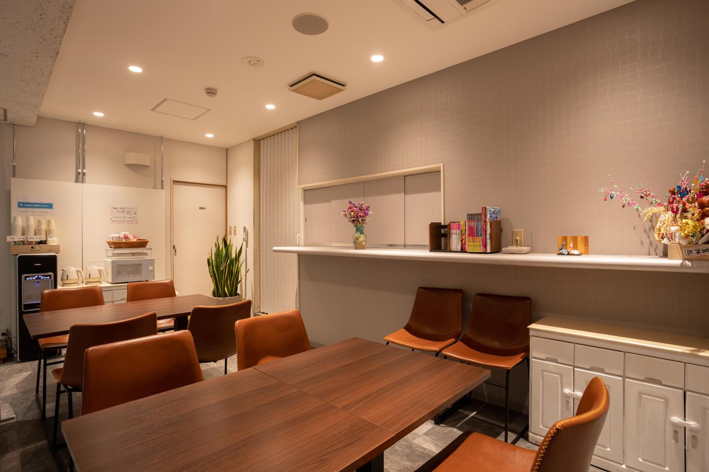 Sakura Ryokan Asakusa Iriya
